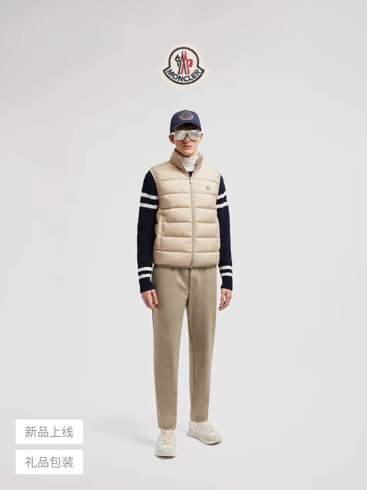 Moncler Down Jackets